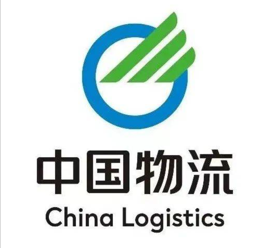 云浮中国物流