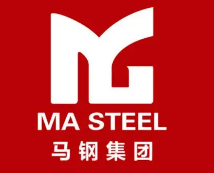 云浮马钢集团